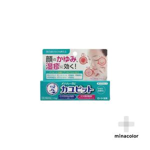 ロート製薬 かゆみ止めの商品一覧｜皮膚｜医薬品、医薬部外品 ...