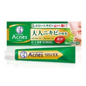 【第2類医薬品】アクネス25メディカルクリームEXa 16g｜minacolor