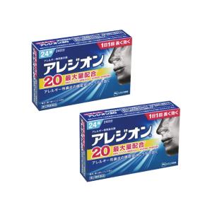 アレジオン20 24錠 ×2個 医療用とアレジオンと同成分配合 【第2類医薬品】｜minacolor