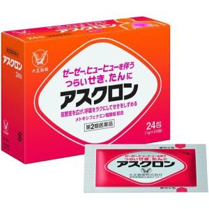 【第2類医薬品】アスクロン 24包 咳止め 去痰薬｜minacolor