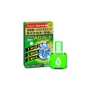 【第2類医薬品】アイリスAGガード 10mL ケトチフェンフマル酸塩｜minacolor