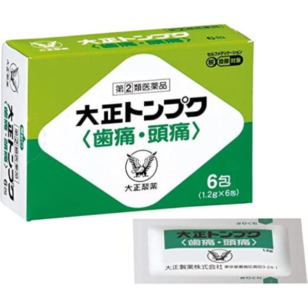 【指定第2類医薬品】大正トンプク 6包