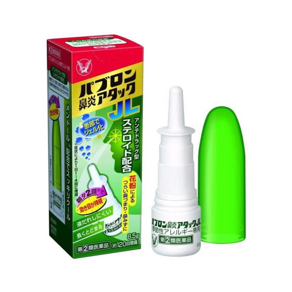【指定第2類医薬品】パブロン鼻炎アタックJL 〈季節性アレルギー専用〉