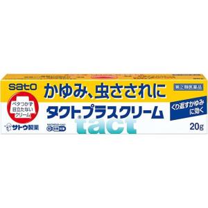 【指定第2類医薬品】タクトプラスクリーム 20g｜minacolor