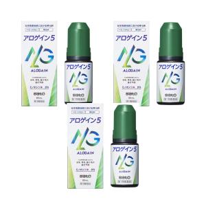 【第1類医薬品】アロゲイン５ 60ml ×3個セット｜minacolor