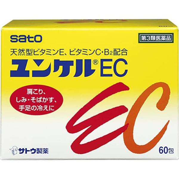 【第3類医薬品】ユンケルEC 60包