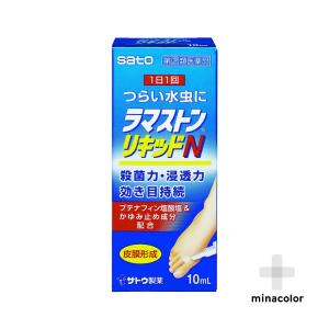 抗真菌剤 市販の商品一覧 通販 Yahoo ショッピング