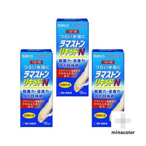 抗真菌剤 市販の商品一覧 通販 Yahoo ショッピング