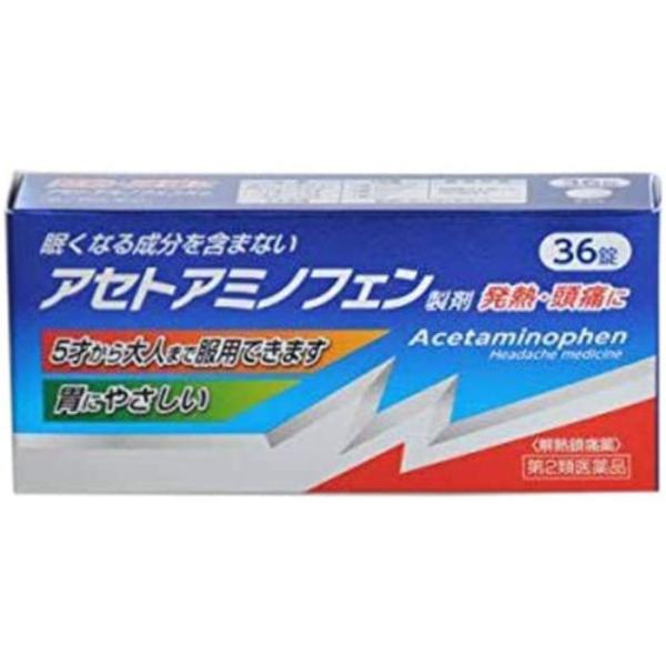 【第2類医薬品】アセトアミノフェンK錠 36錠