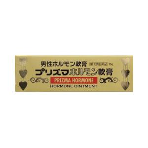 男性ホルモン テストステロン クリームの商品一覧 通販 Yahoo ショッピング