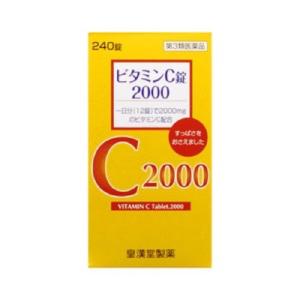 ビタミンC錠2000「クニキチ」 240錠 【第3類医薬品】｜minacolor