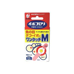 イボコロリ絆創膏 ワンタッチM 12枚 【第2類医薬品】｜minacolor