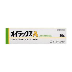 オイラックスA 30g 皮膚の塗り薬 かゆみ かぶれ（指定第2類医薬品）