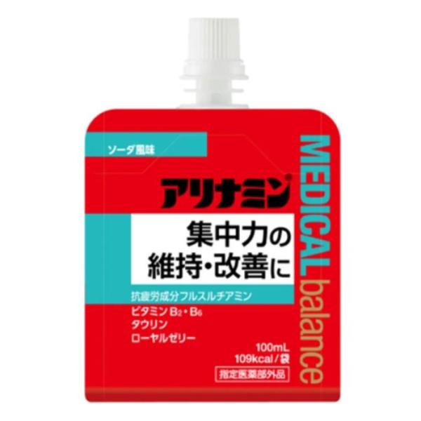 【指定医薬部外品】アリナミンメディカルバランス ソーダ風味  100mL 6個