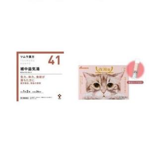 猫+風邪+の+薬の商品一覧 通販 - Yahoo!ショッピング