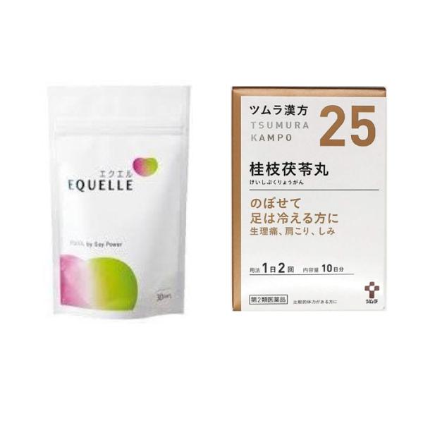 更年期の方向け　大豆イソフラボンセット エクエルパウチ・（第2類医薬品）ツムラ漢方桂枝茯苓丸料エキス...