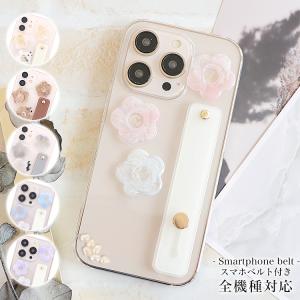 AQUOS sense10 ケース 全機種対応 ...の商品画像