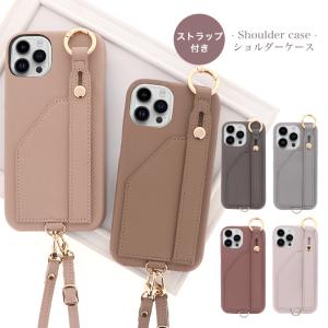 Disney Mobile DM-01H スマホケース ショルダーケース 携帯ケース スマホカバー ...