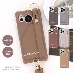 ZTE あんしんファミリースマホ A303ZT スマホケース ショルダーケース