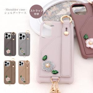 AQUOS Xx-Y 404SH スマホケース ショルダーケース 携帯ケース スマホカバー おしゃれ かわいい けいたいケース 刺繍 花｜minacorporation