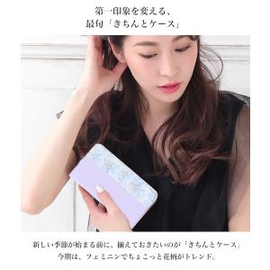 AQUOS sense9 ケース 全機種対応 ...の詳細画像1