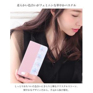 AQUOS sense9 ケース 全機種対応 ...の詳細画像3