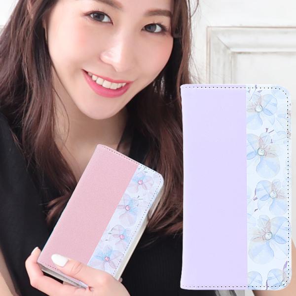 AQUOS wish ケース スマホケース 手帳型ケース カバー 携帯ケース スマホカバー おしゃれ...