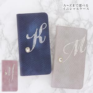 Darich（ダーリッチ） スマホケース キルティングミラーDDチャーム