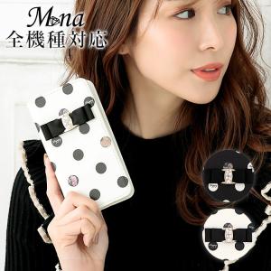 Felisi（フェリージ） スマホケース クロコダイル型押し エンボス