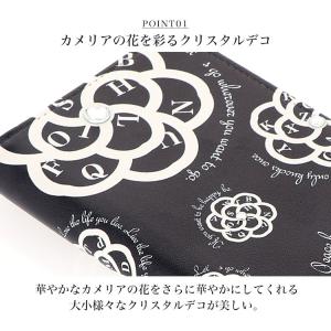 スマホケース iphone16 全機種対応 i...の詳細画像5