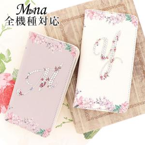 COACH（コーチ） スマホケース 手帳型 ☆COACH☆ iPhone 14 PRO