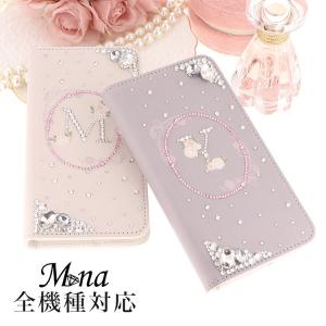 スマホケース iphone14 全機種対応 iPhone14 plus iphone14 pro iphone14 pro max カバー 携帯ケース スマホケース 手帳型 アイフォン
