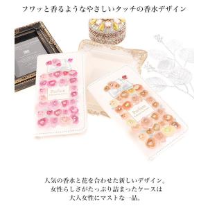 AQUOS sense10 ケース 全機種対応...の詳細画像1