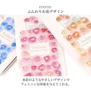 AQUOS sense10 ケース 全機種対応...の詳細画像5