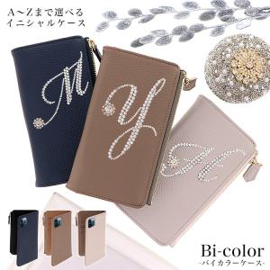 Galaxy S21 5G SC-51B ケース スマホケース 手帳型ケース カバー 携帯ケース スマホカバー おしゃれ かわいい けいたいケース キャレスケース｜minacorporation