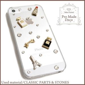 AQUOS sense10 ケース 全機種対応 aquos sense9 sense8 sense7 wish5 R11 スマホケース ハードケース カバー 携帯ケース おしゃれ アクオス wish4