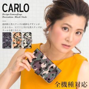 LOUIS VUITTON（ルイ・ヴィトン） モノグラム アイ トランク