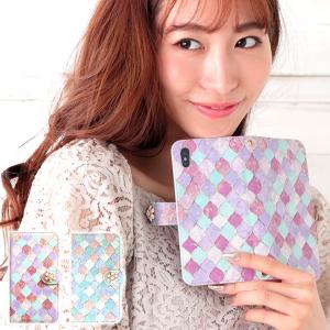 AQUOS U SHV35 ケース スマホケース 手帳型ケース カバー 携帯ケース スマホカバー おしゃれ かわいい けいたいケース ベリンダ｜minacorporation