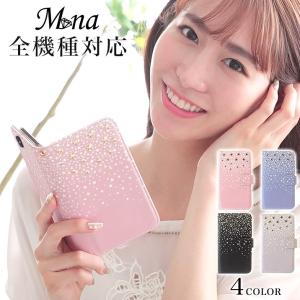 PRADA（プラダ） サフィアーノ レザー 15 Pro Max iPhoneケース ピンク