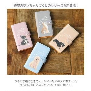 スマホケース iphone16 全機種対応 i...の詳細画像1