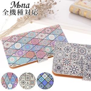 スマホケース iphone15 全機種対応 iPhone15 plus iphone15 pro iphone15 pro max カバー 携帯ケース スマホケース 手帳型 アイフォン