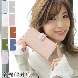 スマホケース iPhone 11 全機種対応 iPhone 11 Pro iPhone 11 Pro Max カバー 携帯ケース iPhone11 スマホケース 手帳型 アイフォン