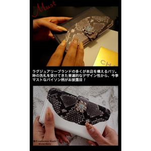 スマホケース 手帳型 全機種対応 iPhone...の詳細画像1