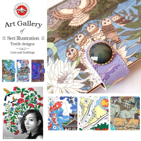 iPhone 13 Pro Max ケース スマホケース 手帳型ケース カバー 携帯ケース スマホカ...