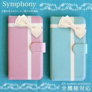 スマホをパソコン化新発想 9in1多機能拡張ハブ Switch対応 超