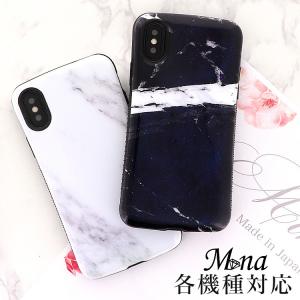 スマホケース Xperia 1 II III V Xperia 5 II III IV Xperia 10 II III V VI Ace 他 各機種対応 エクスペリア 高級感 耐衝撃 Handy Jelly 携帯ケース おしゃれ