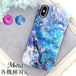 スマホケース Xperia 1 II III V Xperia 5 II III IV Xperia 10 II III V VI Ace 他 各機種対応 エクスペリア 高級感 耐衝撃 Handy Jelly 携帯ケース おしゃれ