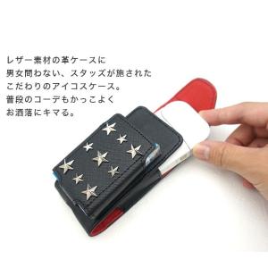 送料無料 アイコスケース カバー アイコスカバ...の詳細画像1