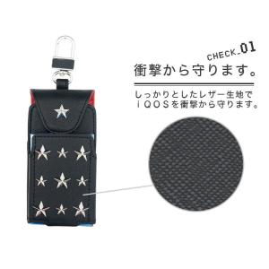 送料無料 アイコスケース カバー アイコスカバ...の詳細画像2