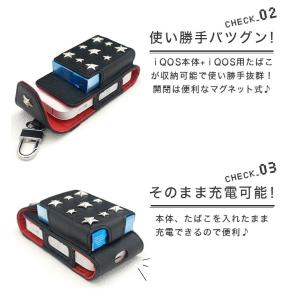 送料無料 アイコスケース カバー アイコスカバ...の詳細画像3